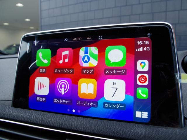 ＧＴ　ブルーＨＤｉ　ブラックハーフレザーシート　アダプティブクルーズコントロール　パノラマルーフ　ＢＳＭ　ＣａｒＰｌａｙ　バックカメラ　ＥＴＣ　ドラレコ　前席シートヒーター　マッサージ機能　ワイヤレス充電(14枚目)