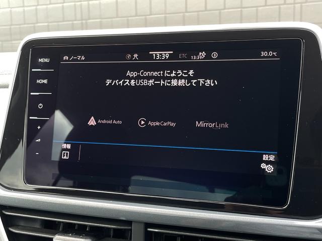 Ｔ－ロック ＴＤＩ　スタイル　ブラックハーフレザー　アダプティブクルーズコントロール　ＤｉｓｃｏｖｅｒＰｒｏパッケージ　ＣａｒＰｌａｙ　ブラインドスポットモニター　ＥＴＣ　ドラレコ前後　バックカメラ（17枚目）