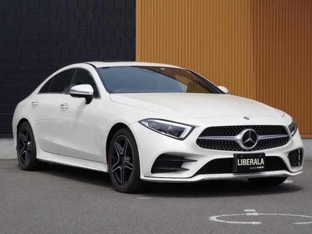 ＣＬＳ２２０ｄ　スポーツ　エクスクルーシブパッケージ　ブラックレザーシート　アダプティブクルーズコントロール　ＳＲ　レーダーセーフティーＰＫＧ　エクスクルーシブＰＫＧ　ヘッドアップディスプレイ　全方位カメラ　Ｂｒｕｍｅｓｔａｒドラレコ　ＥＴＣ　ＢＳＭ(40枚目)