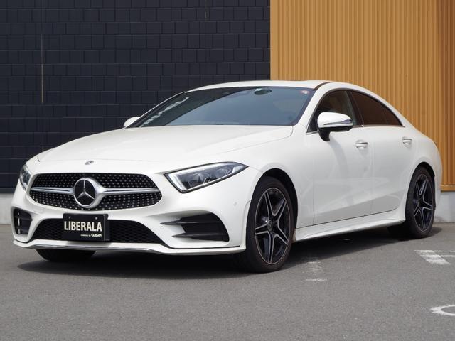 ＣＬＳ２２０ｄ　スポーツ　エクスクルーシブパッケージ　ブラックレザーシート　アダプティブクルーズコントロール　ＳＲ　レーダーセーフティーＰＫＧ　エクスクルーシブＰＫＧ　ヘッドアップディスプレイ　全方位カメラ　Ｂｒｕｍｅｓｔａｒドラレコ　ＥＴＣ　ＢＳＭ(42枚目)