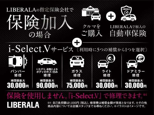 ＭＩＮＩ クーパーＳ　アダプティブクルーズコントロール　インテリジェントセーフティ　ペッパーパッケージ　コンフォートアクセス　パークディスタンスコントロール　Ｂカメラ　純正ナビ　ＥＴＣ　ドラレコ　ＯＰ１７インチブラックＡＷ（59枚目）