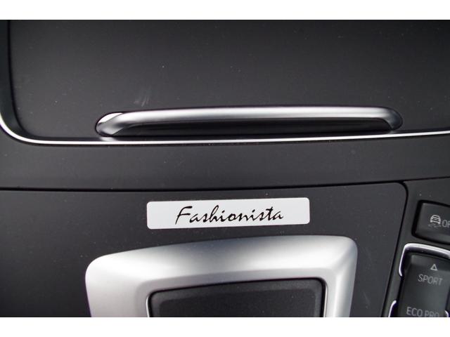 １シリーズ １１８ｄ　ファッショニスタ　特別仕様車　オイスターレザーシート　アダプティブクルーズコントロール　インテリジェントセーフティ　パークディスタンスコントロール　コンフォートアクセス　バックカメラ　純正ナビ　ドラレコ　ＥＴＣ（5枚目）