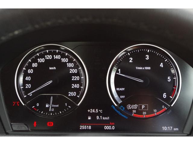 １シリーズ １１８ｄ　ファッショニスタ　特別仕様車　オイスターレザーシート　アダプティブクルーズコントロール　インテリジェントセーフティ　パークディスタンスコントロール　コンフォートアクセス　バックカメラ　純正ナビ　ドラレコ　ＥＴＣ（9枚目）