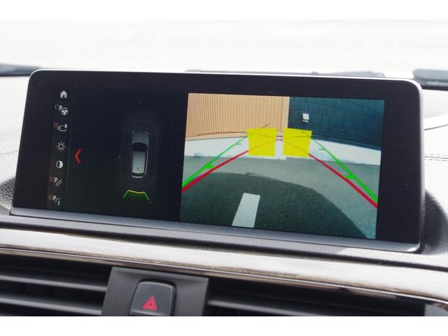 １シリーズ １１８ｄ　ファッショニスタ　特別仕様車　オイスターレザーシート　アダプティブクルーズコントロール　インテリジェントセーフティ　パークディスタンスコントロール　コンフォートアクセス　バックカメラ　純正ナビ　ドラレコ　ＥＴＣ（11枚目）
