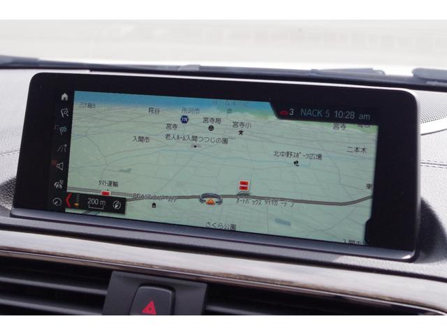 １シリーズ １１８ｄ　ファッショニスタ　特別仕様車　オイスターレザーシート　アダプティブクルーズコントロール　インテリジェントセーフティ　パークディスタンスコントロール　コンフォートアクセス　バックカメラ　純正ナビ　ドラレコ　ＥＴＣ（13枚目）