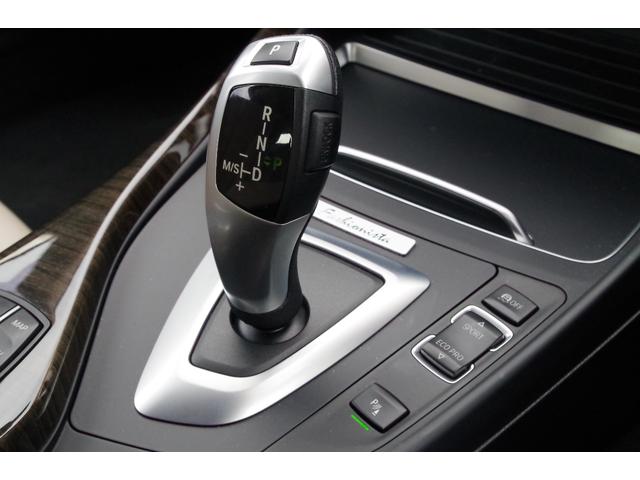 １シリーズ １１８ｄ　ファッショニスタ　特別仕様車　オイスターレザーシート　アダプティブクルーズコントロール　インテリジェントセーフティ　パークディスタンスコントロール　コンフォートアクセス　バックカメラ　純正ナビ　ドラレコ　ＥＴＣ（15枚目）