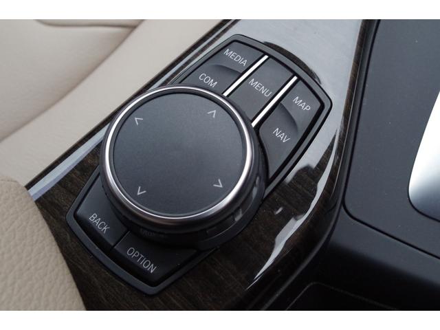 １シリーズ １１８ｄ　ファッショニスタ　特別仕様車　オイスターレザーシート　アダプティブクルーズコントロール　インテリジェントセーフティ　パークディスタンスコントロール　コンフォートアクセス　バックカメラ　純正ナビ　ドラレコ　ＥＴＣ（16枚目）