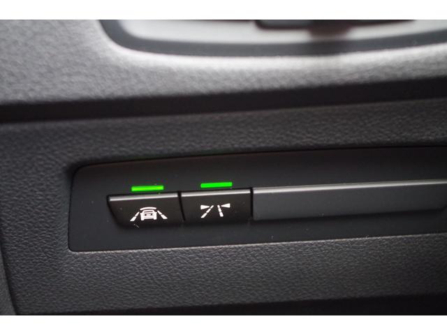 １シリーズ １１８ｄ　ファッショニスタ　特別仕様車　オイスターレザーシート　アダプティブクルーズコントロール　インテリジェントセーフティ　パークディスタンスコントロール　コンフォートアクセス　バックカメラ　純正ナビ　ドラレコ　ＥＴＣ（18枚目）