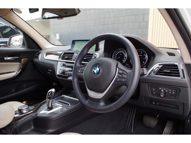 １シリーズ １１８ｄ　ファッショニスタ　特別仕様車　オイスターレザーシート　アダプティブクルーズコントロール　インテリジェントセーフティ　パークディスタンスコントロール　コンフォートアクセス　バックカメラ　純正ナビ　ドラレコ　ＥＴＣ（21枚目）