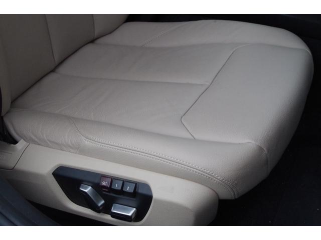 １シリーズ １１８ｄ　ファッショニスタ　特別仕様車　オイスターレザーシート　アダプティブクルーズコントロール　インテリジェントセーフティ　パークディスタンスコントロール　コンフォートアクセス　バックカメラ　純正ナビ　ドラレコ　ＥＴＣ（23枚目）