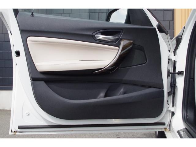 １シリーズ １１８ｄ　ファッショニスタ　特別仕様車　オイスターレザーシート　アダプティブクルーズコントロール　インテリジェントセーフティ　パークディスタンスコントロール　コンフォートアクセス　バックカメラ　純正ナビ　ドラレコ　ＥＴＣ（28枚目）
