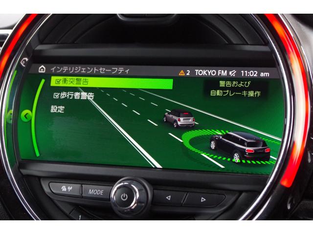 ＭＩＮＩ クーパーＤ　クラブマン　アダプティブクルーズコントロール　インテリジェントセーフティ　ペッパーパッケージ　パークディスタンスコントロール　コンフォートアクセス　バックカメラ　ｉＤｒｉｖｅナビ　ドラレコ　ＥＴＣ　ＬＥＤ（9枚目）