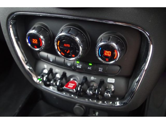 ＭＩＮＩ クーパーＤ　クラブマン　アダプティブクルーズコントロール　インテリジェントセーフティ　ペッパーパッケージ　パークディスタンスコントロール　コンフォートアクセス　バックカメラ　ｉＤｒｉｖｅナビ　ドラレコ　ＥＴＣ　ＬＥＤ（13枚目）