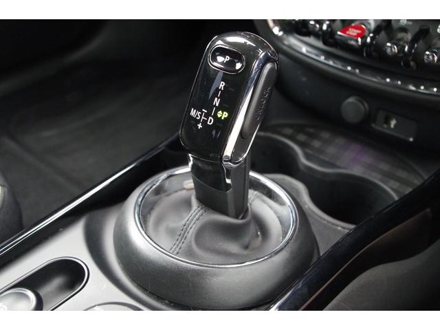 ＭＩＮＩ クーパーＤ　クラブマン　アダプティブクルーズコントロール　インテリジェントセーフティ　ペッパーパッケージ　パークディスタンスコントロール　コンフォートアクセス　バックカメラ　ｉＤｒｉｖｅナビ　ドラレコ　ＥＴＣ　ＬＥＤ（14枚目）