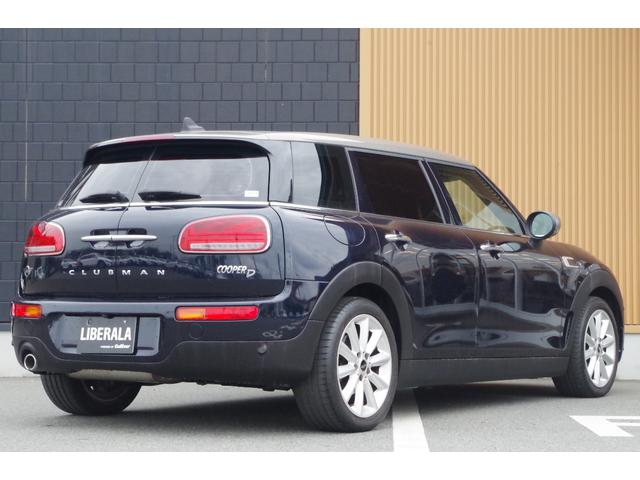ＭＩＮＩ クーパーＤ　クラブマン　アダプティブクルーズコントロール　インテリジェントセーフティ　ペッパーパッケージ　パークディスタンスコントロール　コンフォートアクセス　バックカメラ　ｉＤｒｉｖｅナビ　ドラレコ　ＥＴＣ　ＬＥＤ（38枚目）