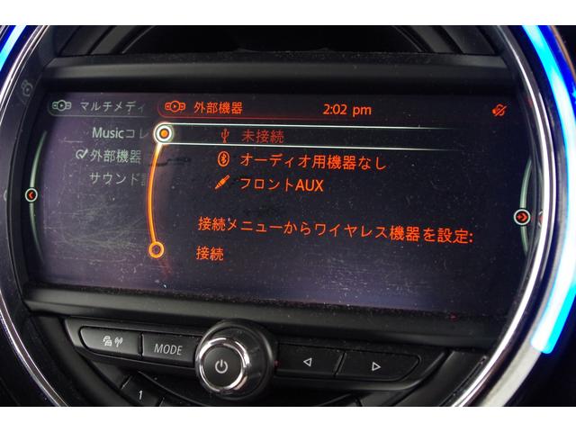 ＭＩＮＩ ワン　バックカメラ　パークディスタンスＣ　Ｂｌｕｅｔｏｏｔｈ　ワンセグ　ｉＤｒｉｖｅナビ　ＥＴＣ　オートライト　社外１６インチＡＷ　フロントフォグ　アイドリングストップ　横滑り防止装置　ＭＴモード付（7枚目）