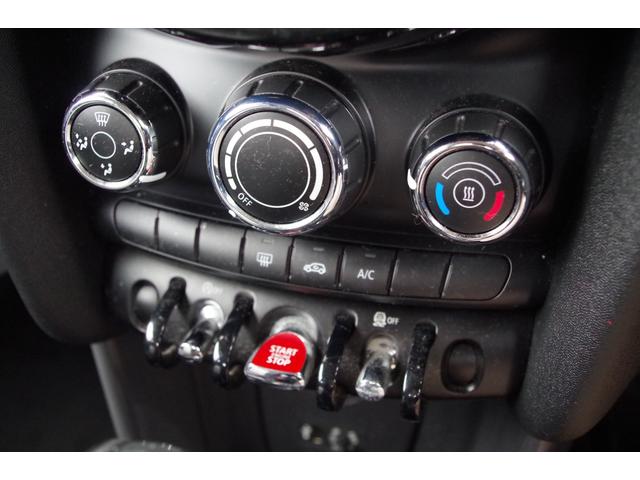 ＭＩＮＩ ワン　バックカメラ　パークディスタンスＣ　Ｂｌｕｅｔｏｏｔｈ　ワンセグ　ｉＤｒｉｖｅナビ　ＥＴＣ　オートライト　社外１６インチＡＷ　フロントフォグ　アイドリングストップ　横滑り防止装置　ＭＴモード付（10枚目）