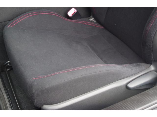 ８６ ＧＴ　２万キロ代　バックカメラ　純正ナビ（ＮＨＺＡ－Ｗ６１Ｇ）　ＥＴＣ　ＴＶ　Ｂｌｕｅｔｏｏｔｈ　ＭＴモード付　ＨＩＤヘッドライト　ＣＤ／ＤＶＤ再生可　純正１７インチアルミホイール　スマートキー（27枚目）