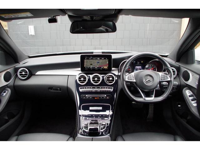 Ｃクラス Ｃ１８０　ローレウスエディション　ブラックレザーシート　アダプティブクルーズコントロール　レーダーセーフティパッケージ　パークセンサー　ブラインドスポットモニター　バックカメラ　純正ナビ　ドラレコ　ＥＴＣ　フルセグＴＶ　シートヒーター（3枚目）