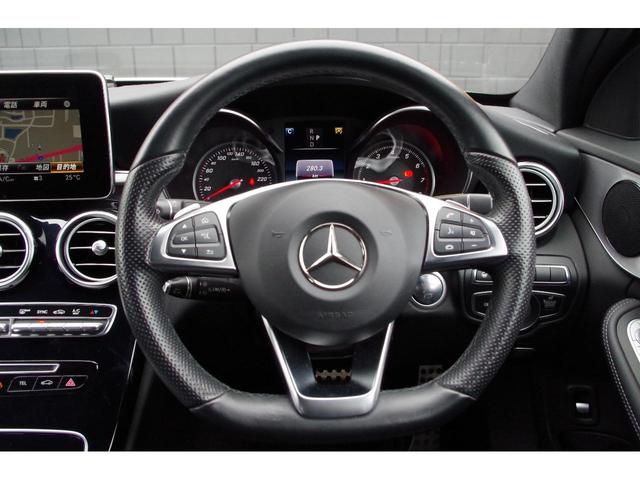 Ｃクラス Ｃ１８０　ローレウスエディション　ブラックレザーシート　アダプティブクルーズコントロール　レーダーセーフティパッケージ　パークセンサー　ブラインドスポットモニター　バックカメラ　純正ナビ　ドラレコ　ＥＴＣ　フルセグＴＶ　シートヒーター（4枚目）