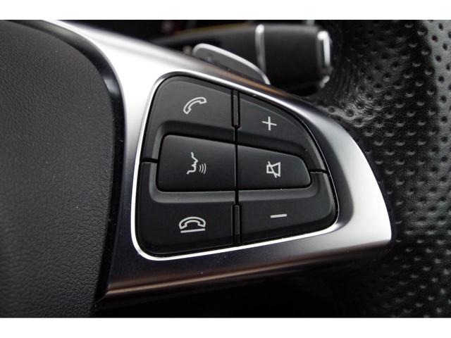 Ｃクラス Ｃ１８０　ローレウスエディション　ブラックレザーシート　アダプティブクルーズコントロール　レーダーセーフティパッケージ　パークセンサー　ブラインドスポットモニター　バックカメラ　純正ナビ　ドラレコ　ＥＴＣ　フルセグＴＶ　シートヒーター（6枚目）