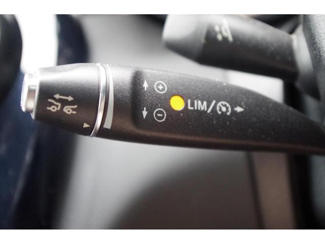 Ｃクラス Ｃ１８０　ローレウスエディション　ブラックレザーシート　アダプティブクルーズコントロール　レーダーセーフティパッケージ　パークセンサー　ブラインドスポットモニター　バックカメラ　純正ナビ　ドラレコ　ＥＴＣ　フルセグＴＶ　シートヒーター（7枚目）