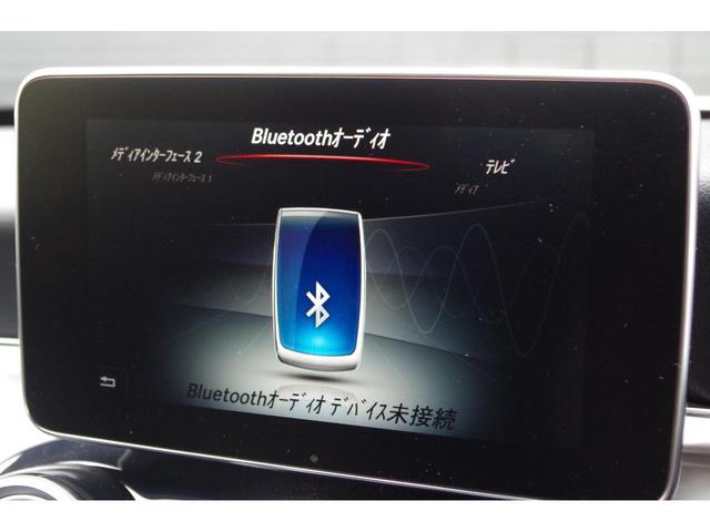 Ｃクラス Ｃ１８０　ローレウスエディション　ブラックレザーシート　アダプティブクルーズコントロール　レーダーセーフティパッケージ　パークセンサー　ブラインドスポットモニター　バックカメラ　純正ナビ　ドラレコ　ＥＴＣ　フルセグＴＶ　シートヒーター（11枚目）