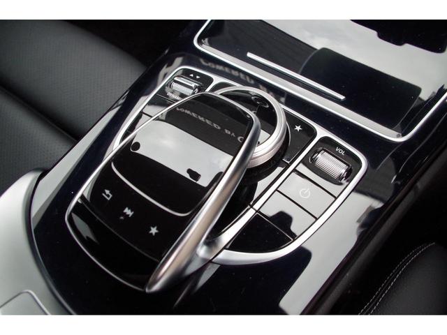 Ｃクラス Ｃ１８０　ローレウスエディション　ブラックレザーシート　アダプティブクルーズコントロール　レーダーセーフティパッケージ　パークセンサー　ブラインドスポットモニター　バックカメラ　純正ナビ　ドラレコ　ＥＴＣ　フルセグＴＶ　シートヒーター（14枚目）