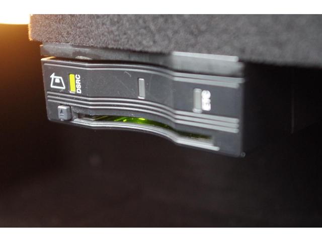 Ｃクラス Ｃ１８０　ローレウスエディション　ブラックレザーシート　アダプティブクルーズコントロール　レーダーセーフティパッケージ　パークセンサー　ブラインドスポットモニター　バックカメラ　純正ナビ　ドラレコ　ＥＴＣ　フルセグＴＶ　シートヒーター（17枚目）