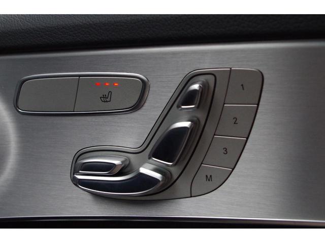 Ｃクラス Ｃ１８０　ローレウスエディション　ブラックレザーシート　アダプティブクルーズコントロール　レーダーセーフティパッケージ　パークセンサー　ブラインドスポットモニター　バックカメラ　純正ナビ　ドラレコ　ＥＴＣ　フルセグＴＶ　シートヒーター（18枚目）