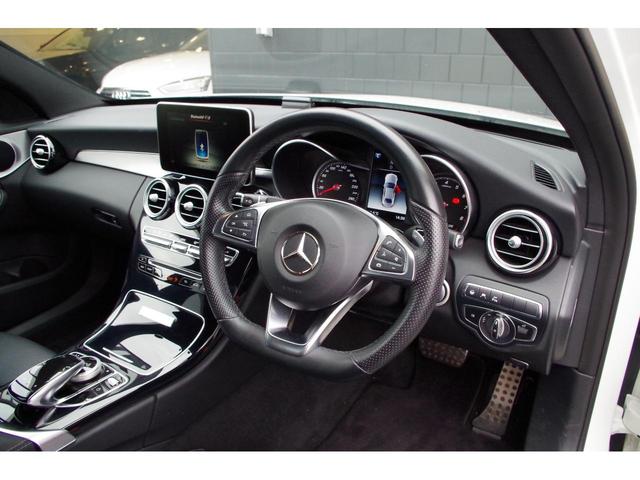 Ｃクラス Ｃ１８０　ローレウスエディション　ブラックレザーシート　アダプティブクルーズコントロール　レーダーセーフティパッケージ　パークセンサー　ブラインドスポットモニター　バックカメラ　純正ナビ　ドラレコ　ＥＴＣ　フルセグＴＶ　シートヒーター（20枚目）