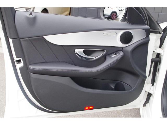 Ｃクラス Ｃ１８０　ローレウスエディション　ブラックレザーシート　アダプティブクルーズコントロール　レーダーセーフティパッケージ　パークセンサー　ブラインドスポットモニター　バックカメラ　純正ナビ　ドラレコ　ＥＴＣ　フルセグＴＶ　シートヒーター（27枚目）