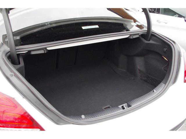 Ｃクラス Ｃ１８０　ローレウスエディション　ブラックレザーシート　アダプティブクルーズコントロール　レーダーセーフティパッケージ　パークセンサー　ブラインドスポットモニター　バックカメラ　純正ナビ　ドラレコ　ＥＴＣ　フルセグＴＶ　シートヒーター（31枚目）