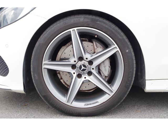 Ｃクラス Ｃ１８０　ローレウスエディション　ブラックレザーシート　アダプティブクルーズコントロール　レーダーセーフティパッケージ　パークセンサー　ブラインドスポットモニター　バックカメラ　純正ナビ　ドラレコ　ＥＴＣ　フルセグＴＶ　シートヒーター（45枚目）