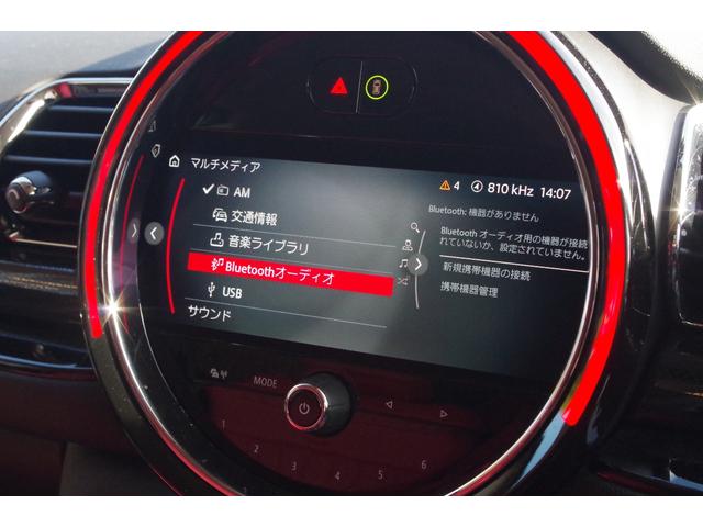 MINI クーパーD クラブマン レッドレザー調カバー アダプティブクルーズコントロール インテリジェントセーフティ ペッパーパッケージ パークディスタンコントロール コンフォートアクセス バックカメラ iDriveナビ ETC(11枚目)