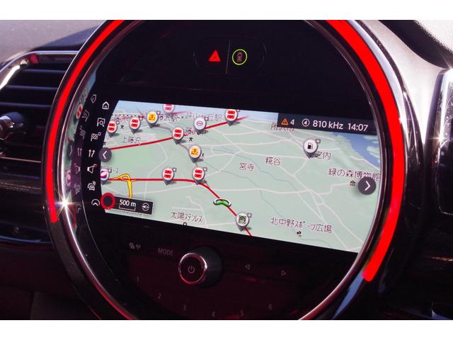 MINI クーパーD クラブマン レッドレザー調カバー アダプティブクルーズコントロール インテリジェントセーフティ ペッパーパッケージ パークディスタンコントロール コンフォートアクセス バックカメラ iDriveナビ ETC(12枚目)
