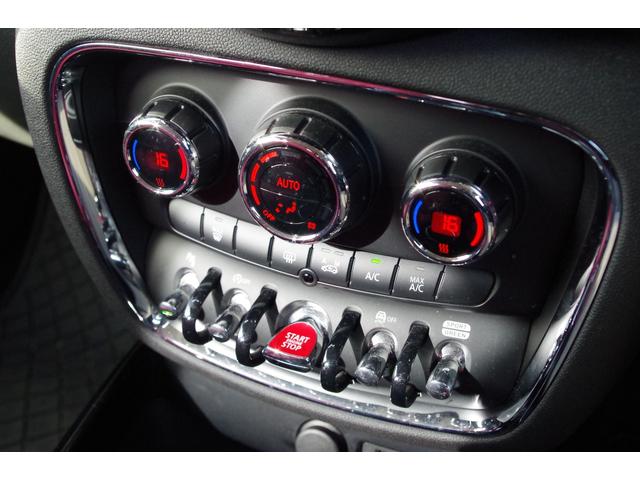 MINI クーパーD クラブマン レッドレザー調カバー アダプティブクルーズコントロール インテリジェントセーフティ ペッパーパッケージ パークディスタンコントロール コンフォートアクセス バックカメラ iDriveナビ ETC(13枚目)