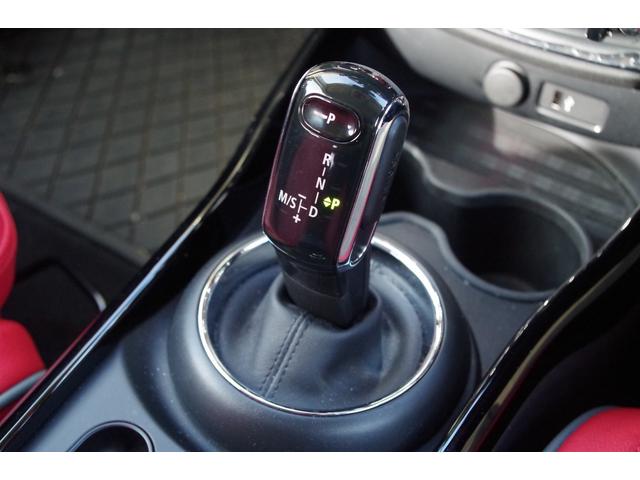 MINI クーパーD クラブマン レッドレザー調カバー アダプティブクルーズコントロール インテリジェントセーフティ ペッパーパッケージ パークディスタンコントロール コンフォートアクセス バックカメラ iDriveナビ ETC(14枚目)