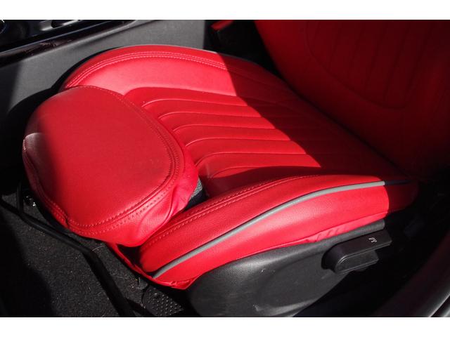 MINI クーパーD クラブマン レッドレザー調カバー アダプティブクルーズコントロール インテリジェントセーフティ ペッパーパッケージ パークディスタンコントロール コンフォートアクセス バックカメラ iDriveナビ ETC(24枚目)