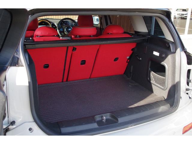 MINI クーパーD クラブマン レッドレザー調カバー アダプティブクルーズコントロール インテリジェントセーフティ ペッパーパッケージ パークディスタンコントロール コンフォートアクセス バックカメラ iDriveナビ ETC(29枚目)