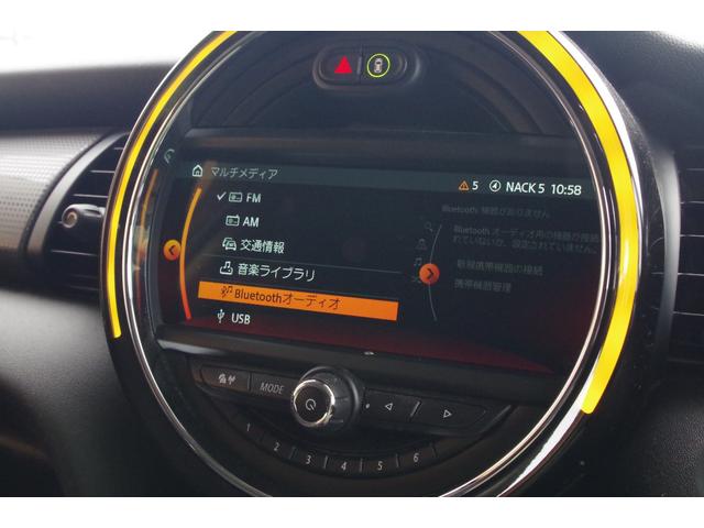 ＭＩＮＩ クーパー　アダプティブクルーズコントロール　インテリジェントセーフティ　ペッパーパッケージ　ヘッドアップディスプレイ　パークディスタンスコントロール　バックカメラ　純正ナビ　ドラレコ　ＥＴＣ　ＬＥＤヘッドライト（11枚目）