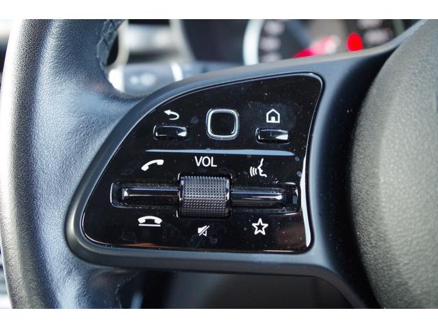 Ｃクラス Ｃ１８０　オートクルーズＣ　レーダーセーフティパッケージ　パークセンサー　ブラインドスポットモニター　バックカメラ　レーンキープアシスト　純ナビ　Ｃａｒｐｌａｙ　Ｂｌｕｅｔｏｏｔｈ　ＥＴＣ　ドラレコ（5枚目）