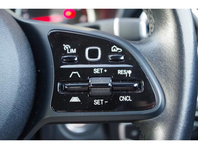 Ｃクラス Ｃ１８０　オートクルーズＣ　レーダーセーフティパッケージ　パークセンサー　ブラインドスポットモニター　バックカメラ　レーンキープアシスト　純ナビ　Ｃａｒｐｌａｙ　Ｂｌｕｅｔｏｏｔｈ　ＥＴＣ　ドラレコ（6枚目）