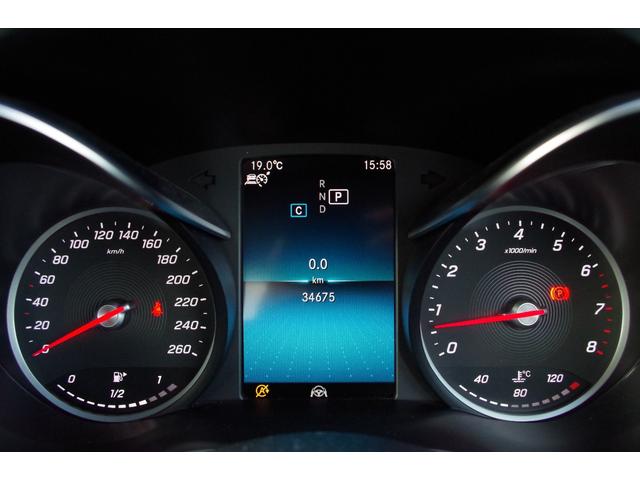 Ｃクラス Ｃ１８０　オートクルーズＣ　レーダーセーフティパッケージ　パークセンサー　ブラインドスポットモニター　バックカメラ　レーンキープアシスト　純ナビ　Ｃａｒｐｌａｙ　Ｂｌｕｅｔｏｏｔｈ　ＥＴＣ　ドラレコ（7枚目）