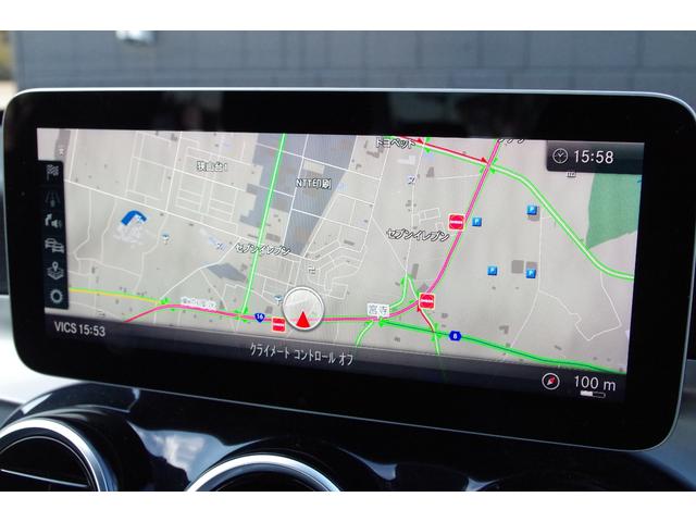 Ｃクラス Ｃ１８０　オートクルーズＣ　レーダーセーフティパッケージ　パークセンサー　ブラインドスポットモニター　バックカメラ　レーンキープアシスト　純ナビ　Ｃａｒｐｌａｙ　Ｂｌｕｅｔｏｏｔｈ　ＥＴＣ　ドラレコ（12枚目）