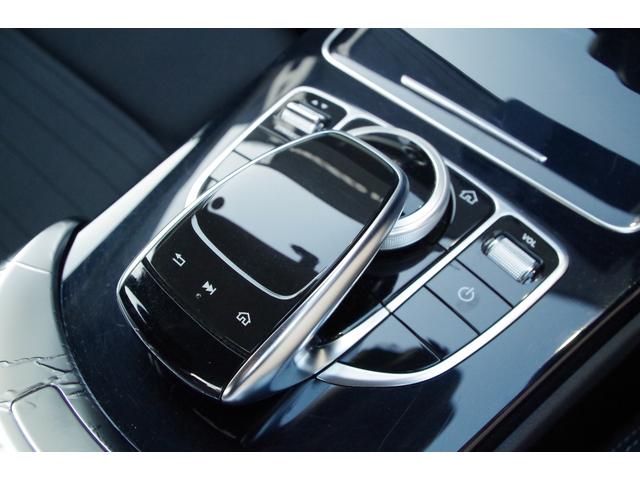 Ｃクラス Ｃ１８０　オートクルーズＣ　レーダーセーフティパッケージ　パークセンサー　ブラインドスポットモニター　バックカメラ　レーンキープアシスト　純ナビ　Ｃａｒｐｌａｙ　Ｂｌｕｅｔｏｏｔｈ　ＥＴＣ　ドラレコ（14枚目）