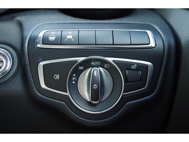 Ｃクラス Ｃ１８０　オートクルーズＣ　レーダーセーフティパッケージ　パークセンサー　ブラインドスポットモニター　バックカメラ　レーンキープアシスト　純ナビ　Ｃａｒｐｌａｙ　Ｂｌｕｅｔｏｏｔｈ　ＥＴＣ　ドラレコ（15枚目）