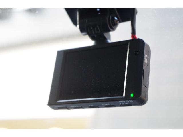 Ｃクラス Ｃ１８０　オートクルーズＣ　レーダーセーフティパッケージ　パークセンサー　ブラインドスポットモニター　バックカメラ　レーンキープアシスト　純ナビ　Ｃａｒｐｌａｙ　Ｂｌｕｅｔｏｏｔｈ　ＥＴＣ　ドラレコ（16枚目）