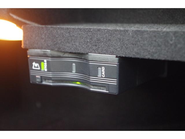 Ｃクラス Ｃ１８０　オートクルーズＣ　レーダーセーフティパッケージ　パークセンサー　ブラインドスポットモニター　バックカメラ　レーンキープアシスト　純ナビ　Ｃａｒｐｌａｙ　Ｂｌｕｅｔｏｏｔｈ　ＥＴＣ　ドラレコ（17枚目）