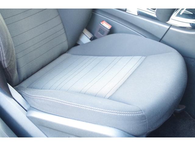 Ｃクラス Ｃ１８０　オートクルーズＣ　レーダーセーフティパッケージ　パークセンサー　ブラインドスポットモニター　バックカメラ　レーンキープアシスト　純ナビ　Ｃａｒｐｌａｙ　Ｂｌｕｅｔｏｏｔｈ　ＥＴＣ　ドラレコ（21枚目）